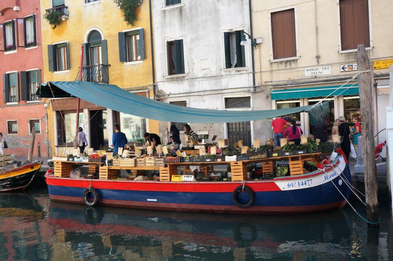 Appartement Ca' Dei Canali